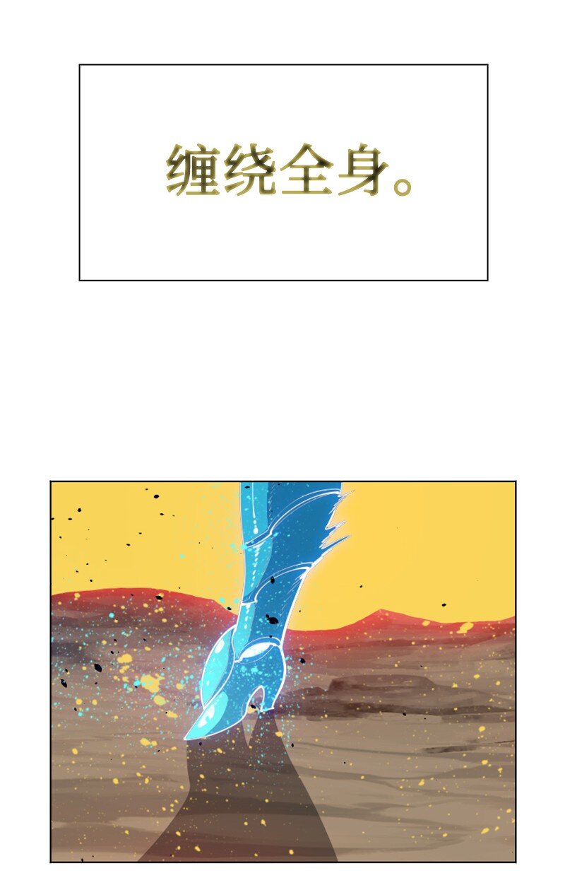 197 坦诚相待57