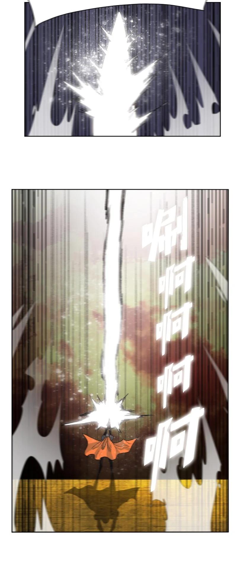148 回到全盛期73