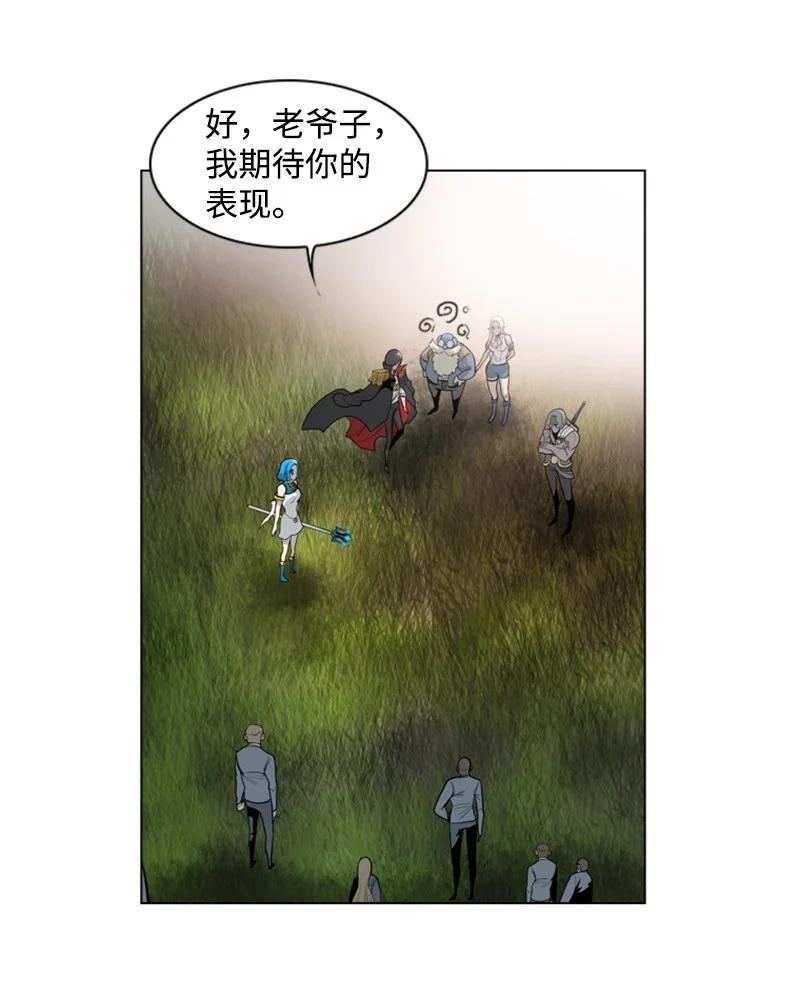 13 大师凯恩25