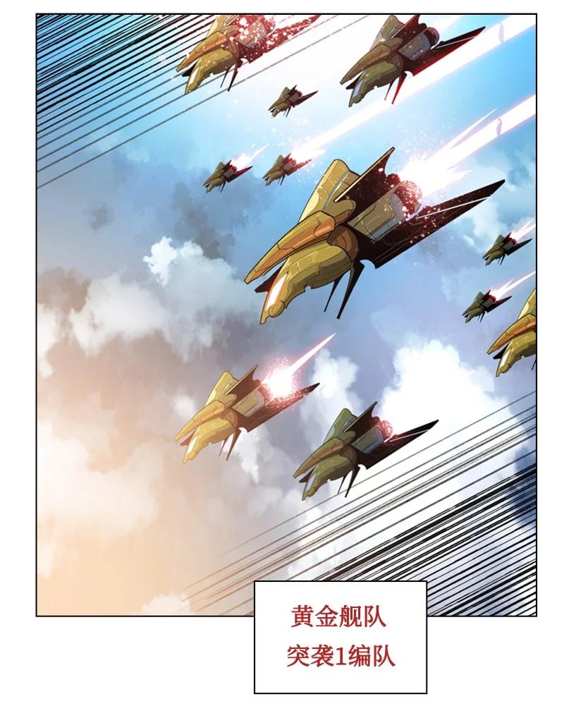 108 南部突袭战1