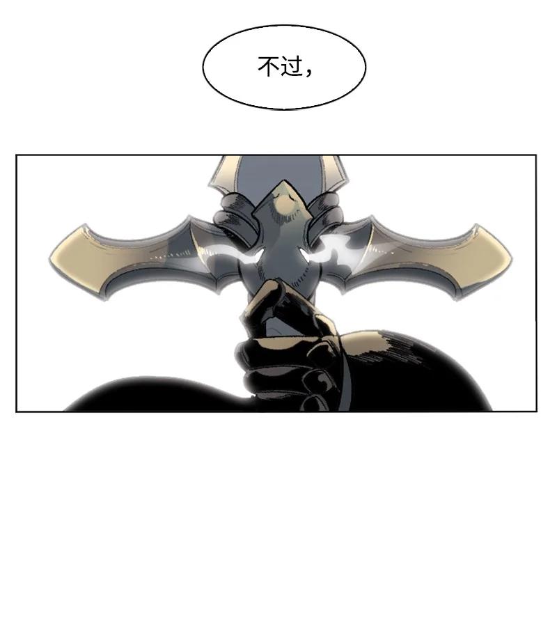 148 回到全盛期71