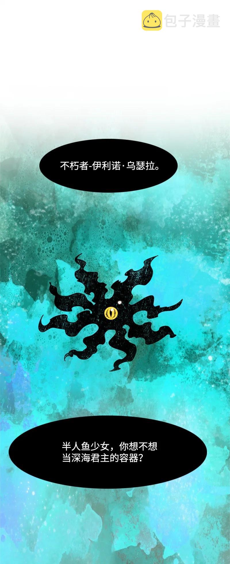 28 秘密武器63