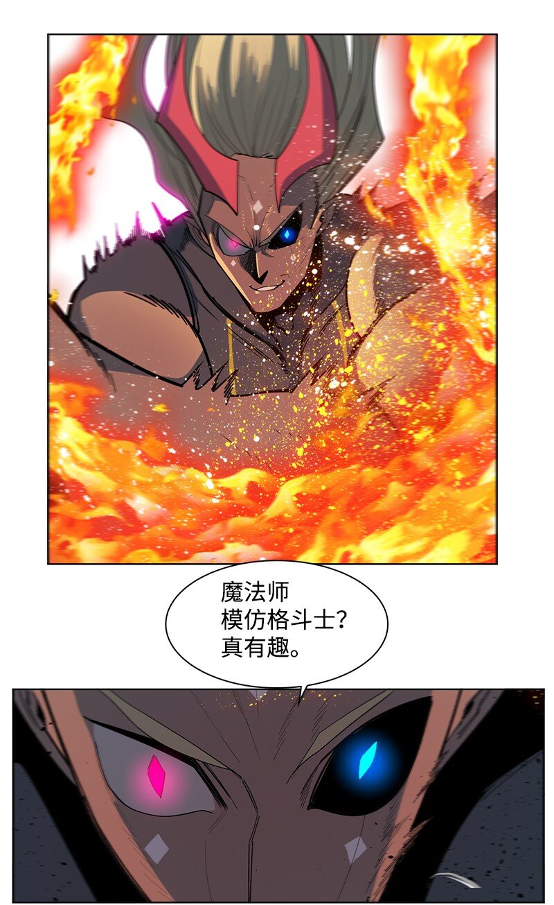 209 未来预言26