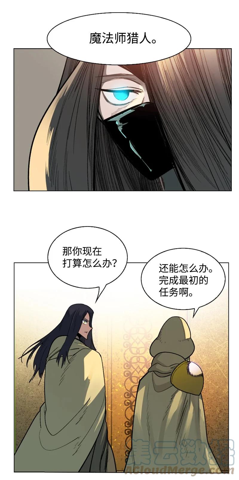 100 我要杀了我64