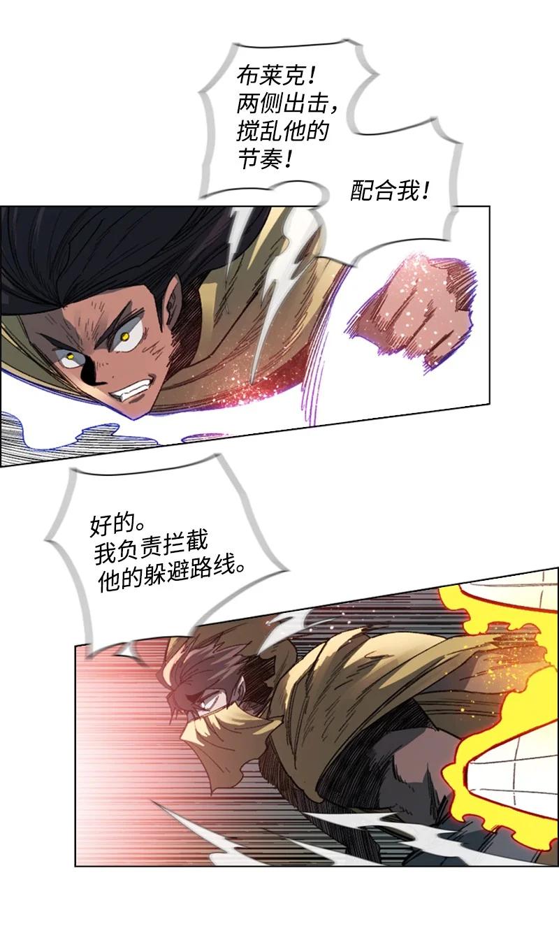 102 宝物诱饵8