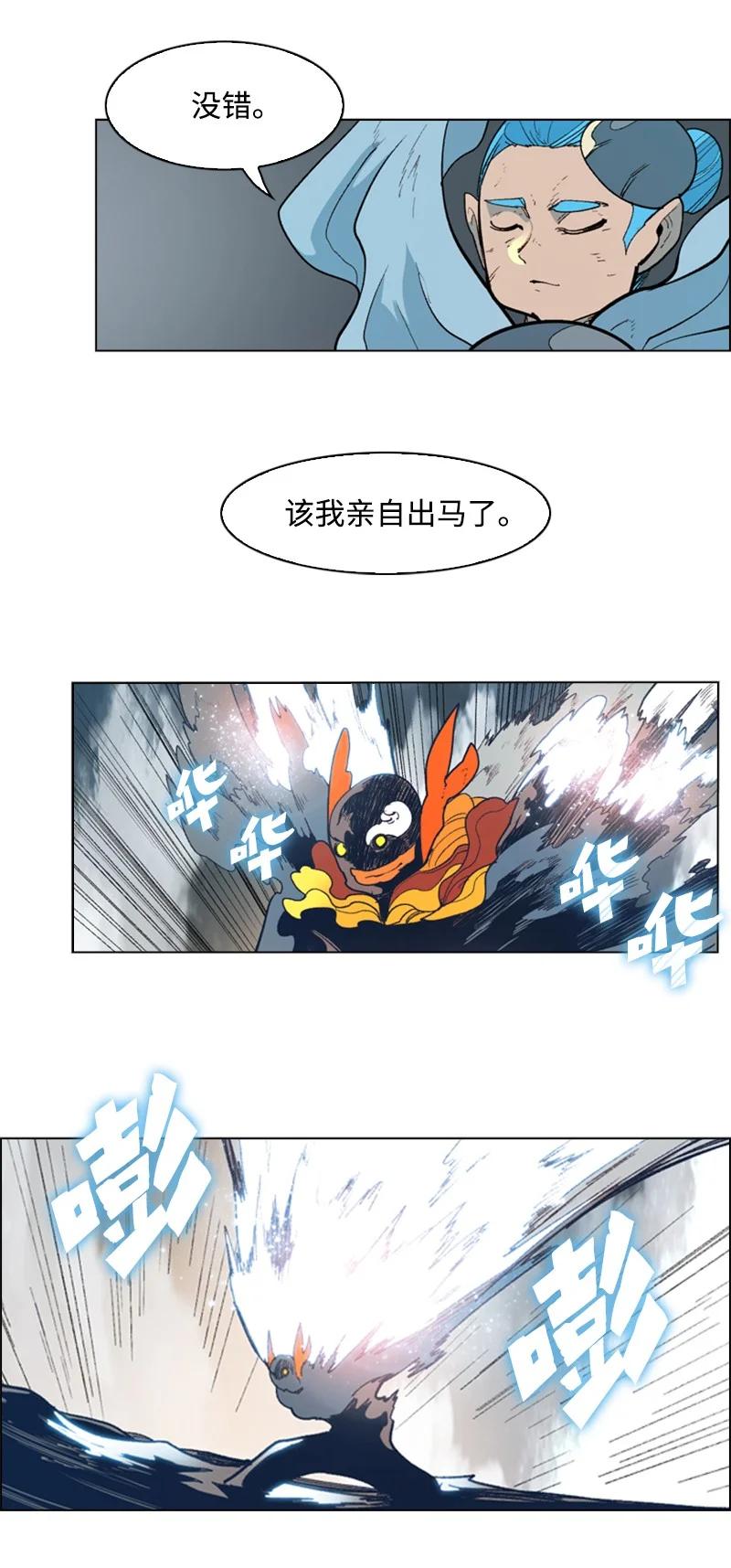 57 中计27