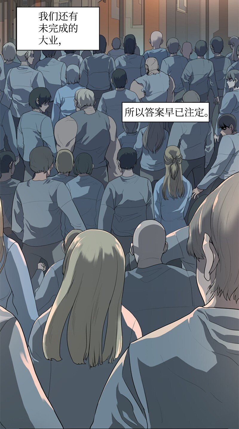 06 神国使者50