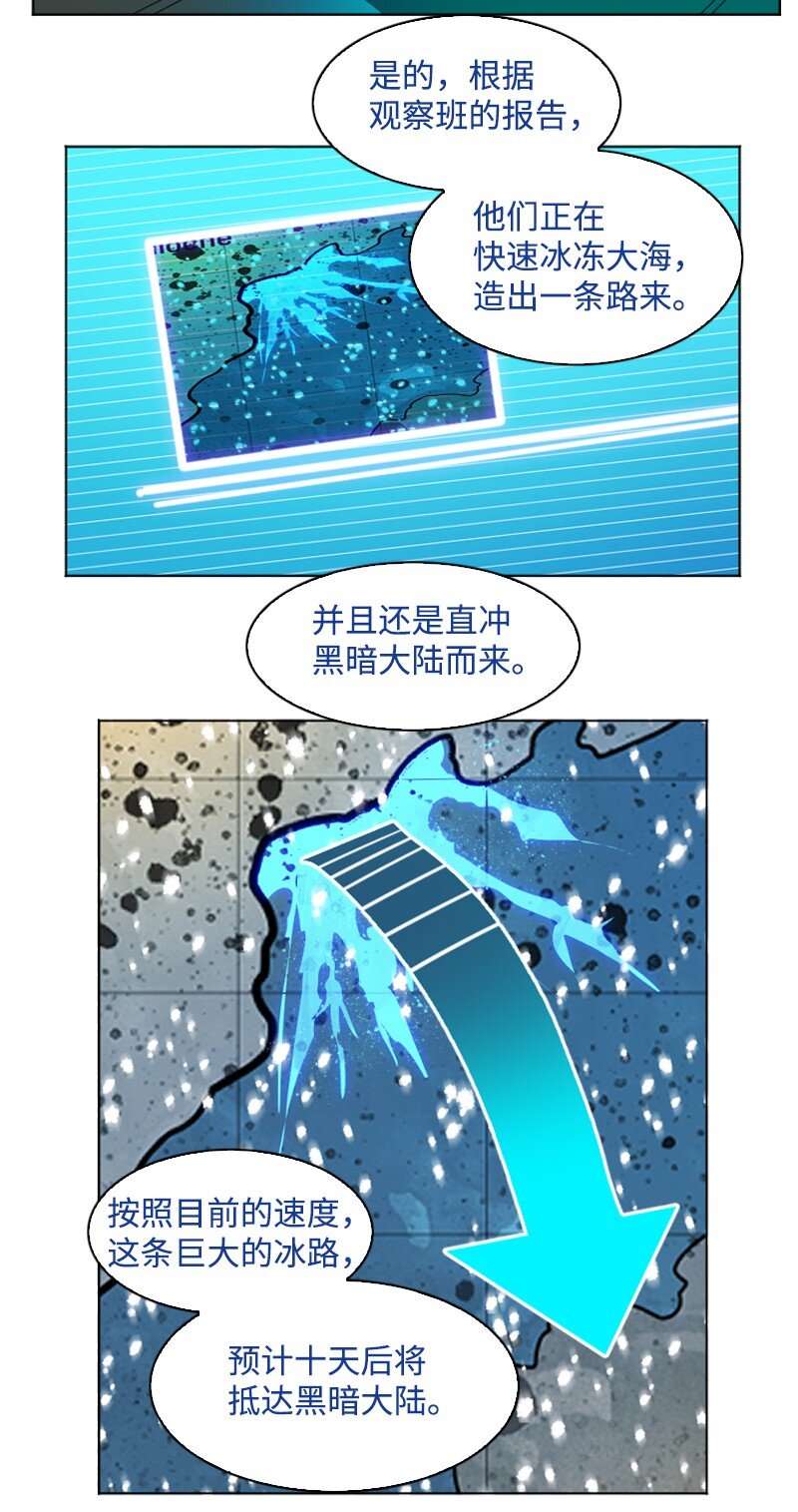 195 12点的救赎者20