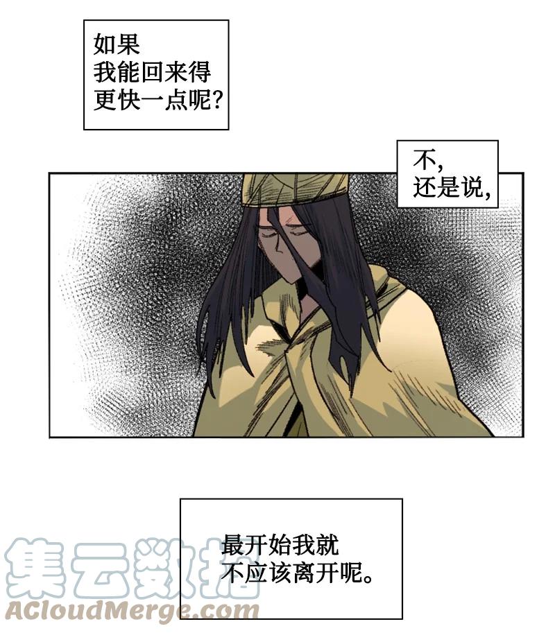 135 神灯20