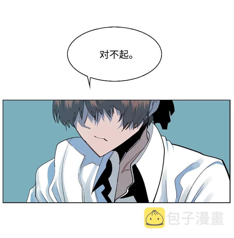 60 达鲁？77