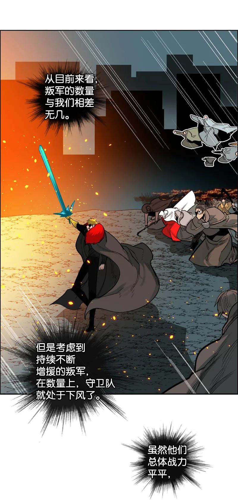 68 无聊杀着玩29