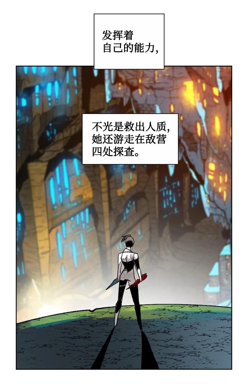 113 人质被杀22