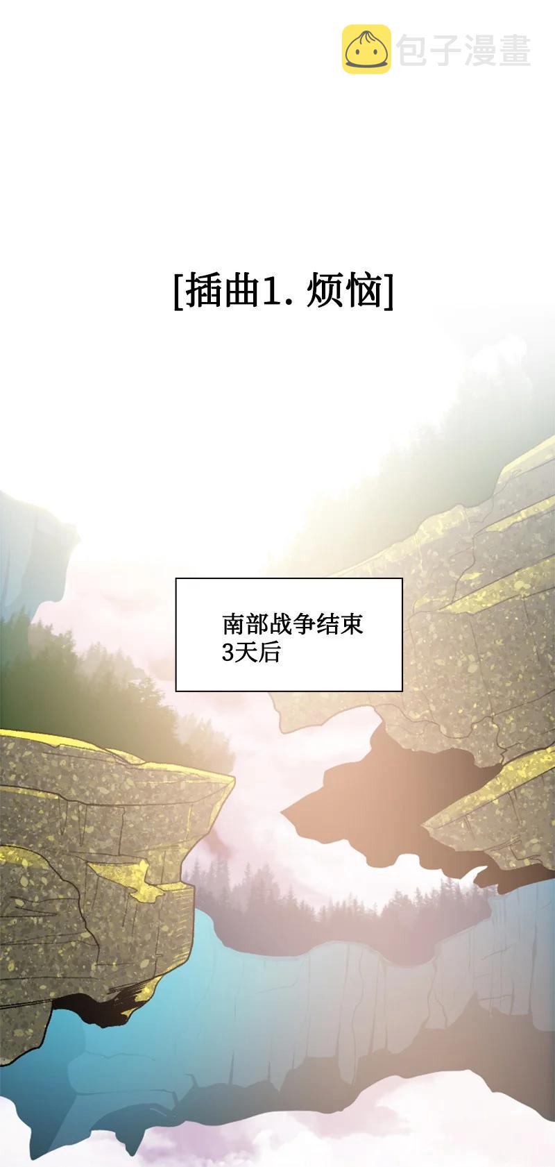 158 虎克的烦恼2