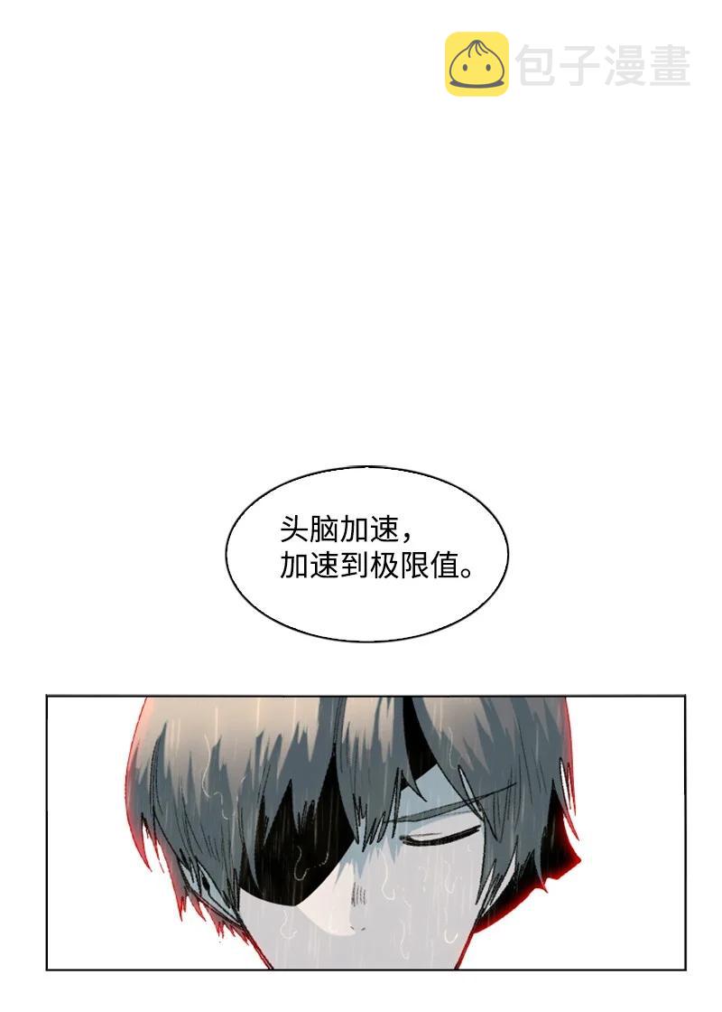 136 疯狂演算61