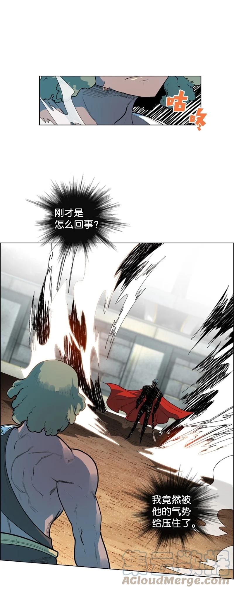 51 命运的引导18