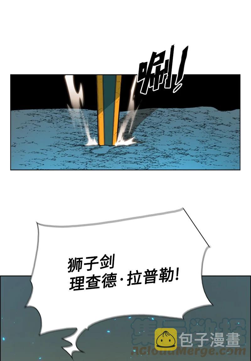 68 无聊杀着玩96