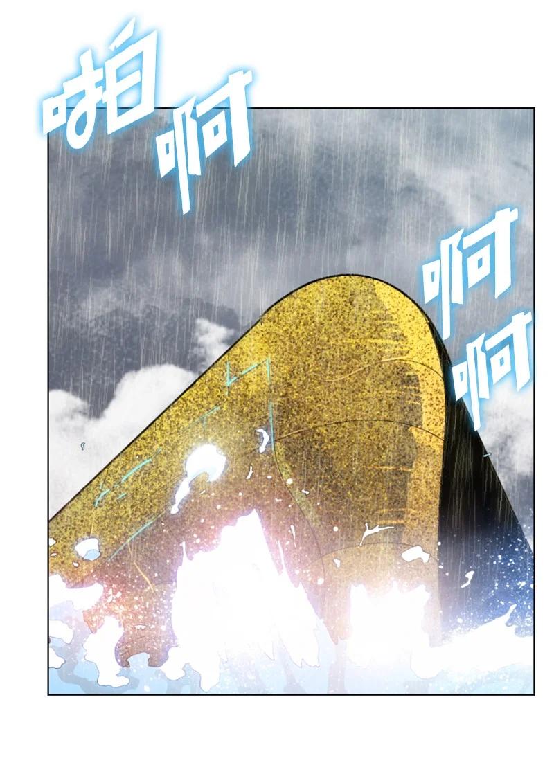 143 绝处逢生66