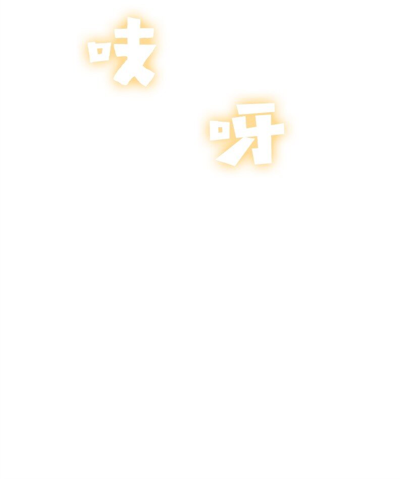 06 神国使者43