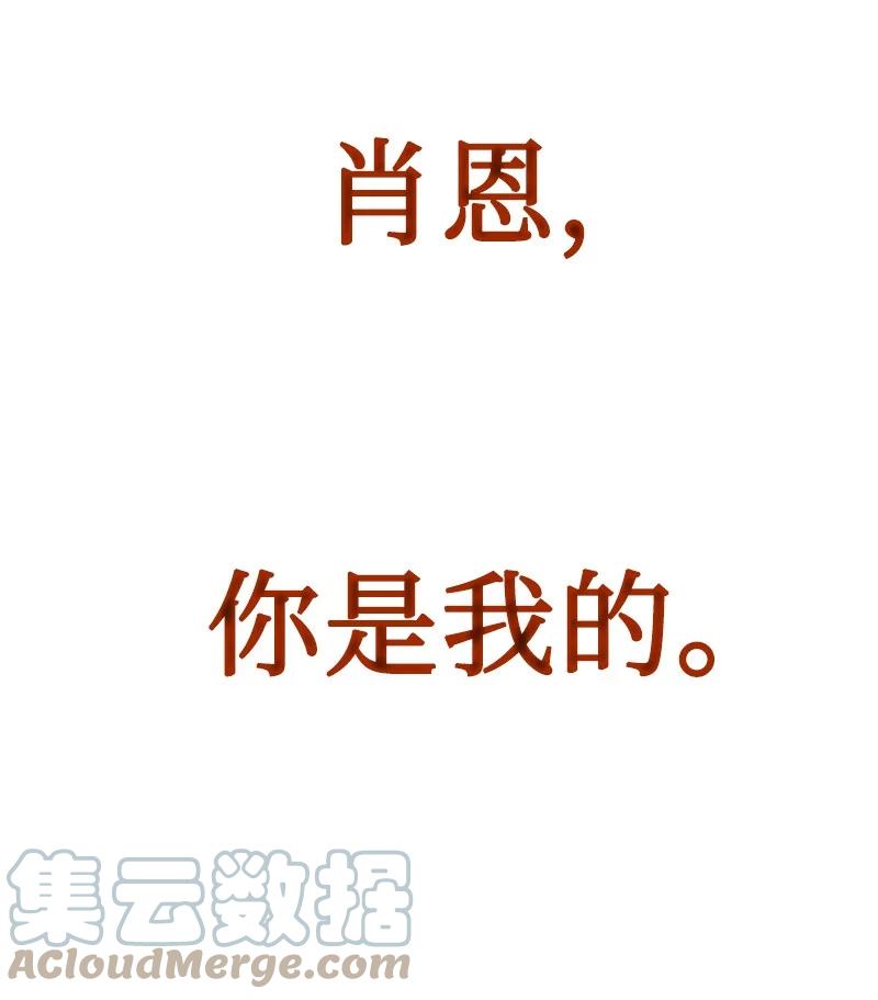 126 欺诈游戏96