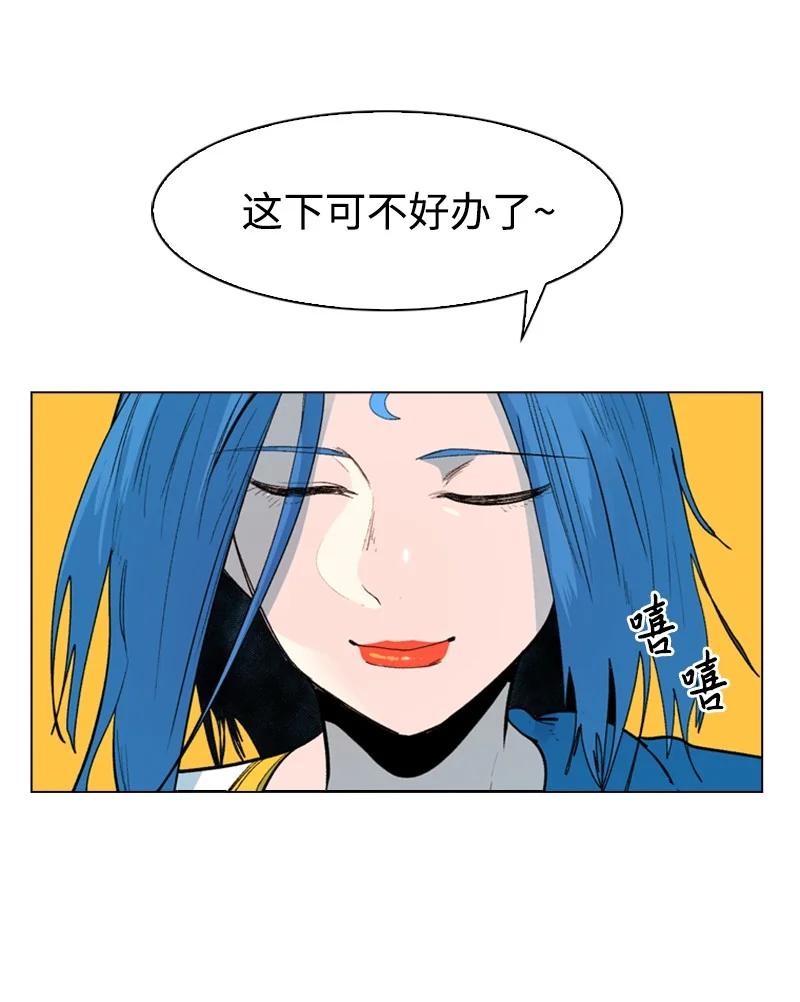 57 中计22