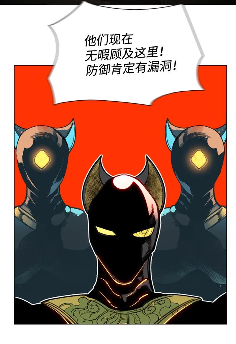 117 王者归来83