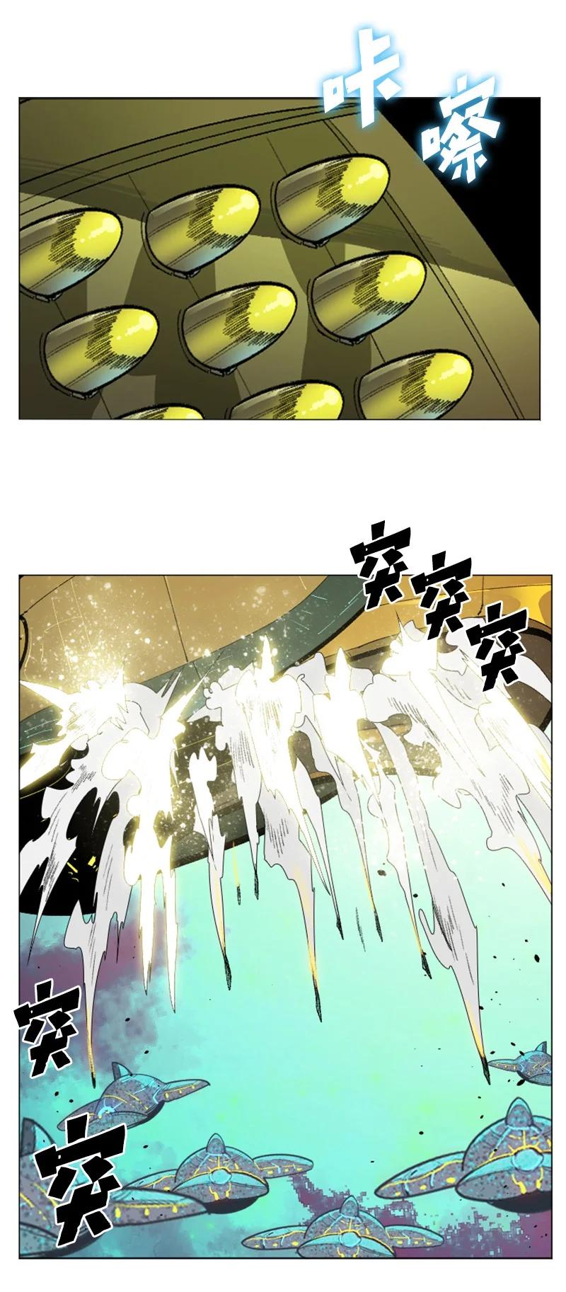 145 针锋相对26