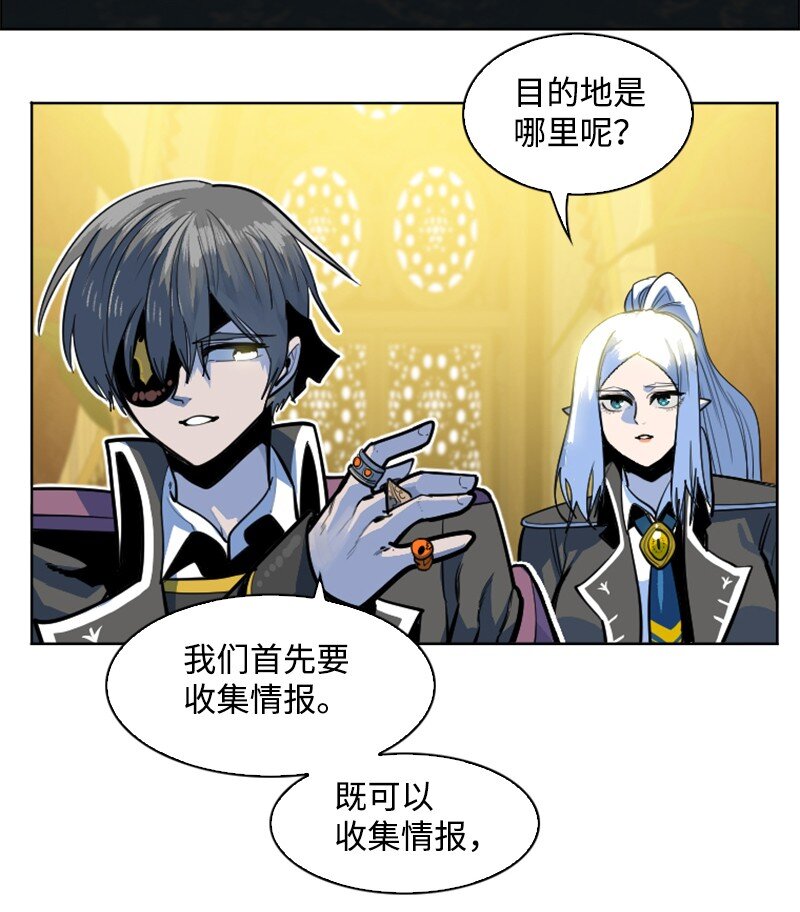 177 介入战争69