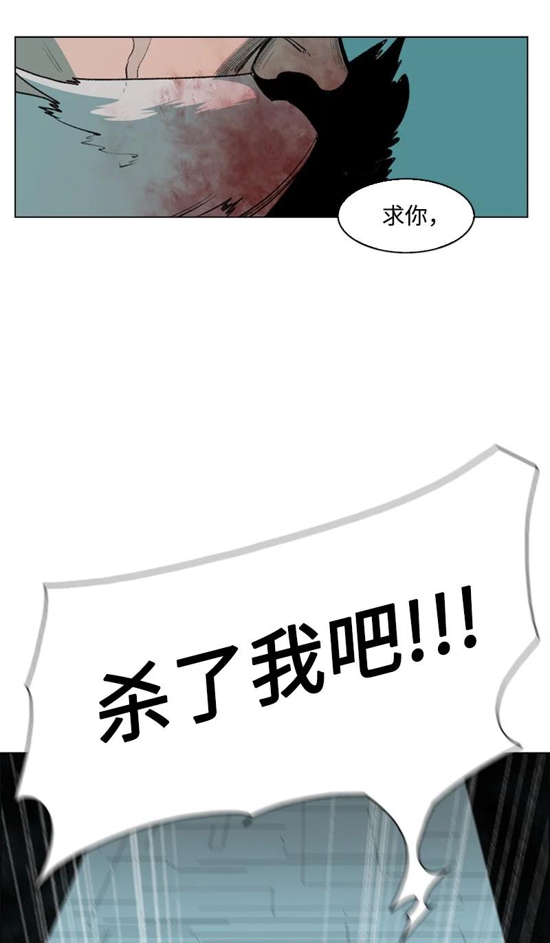 66 真面目55