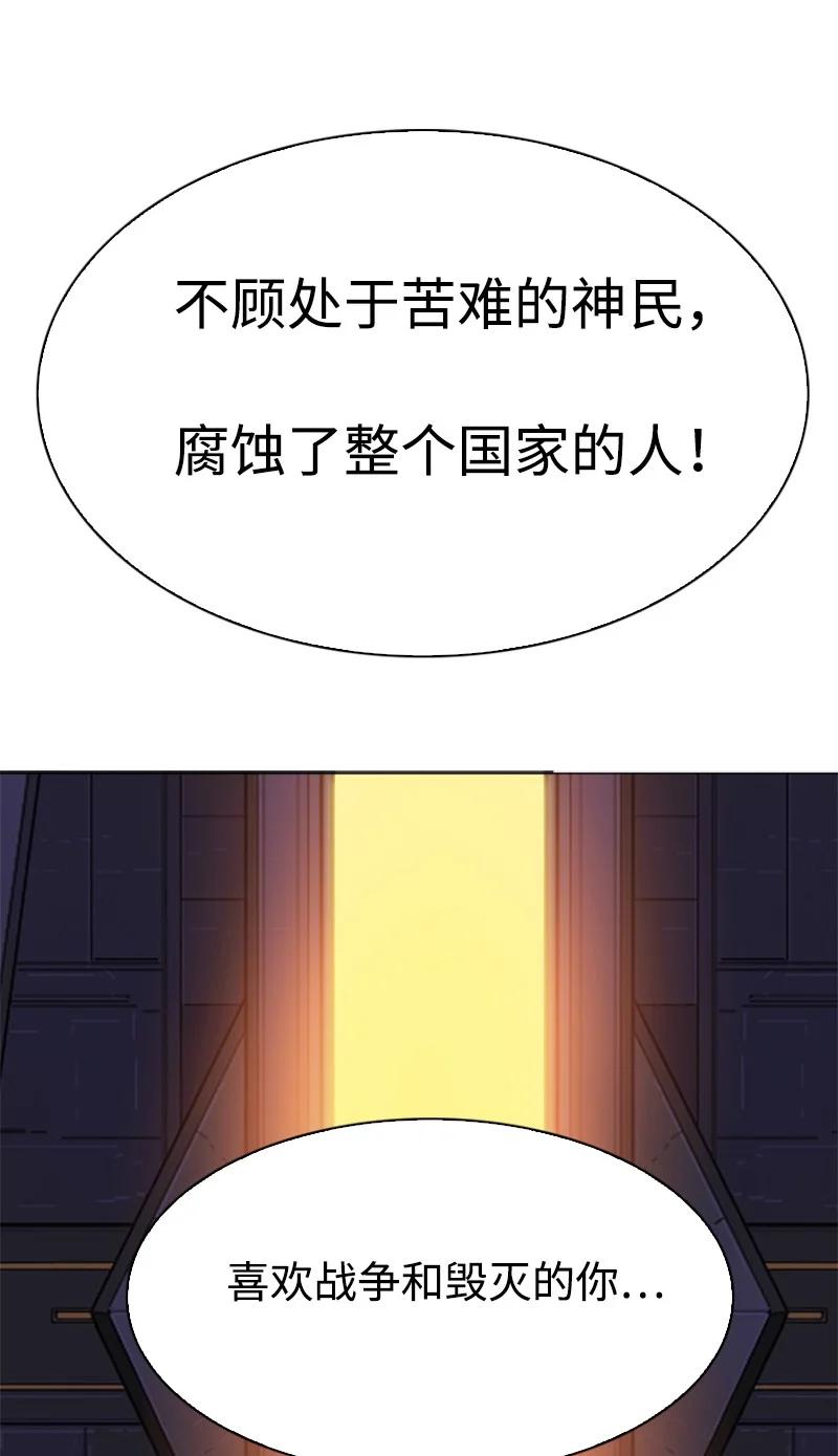 169 审判81