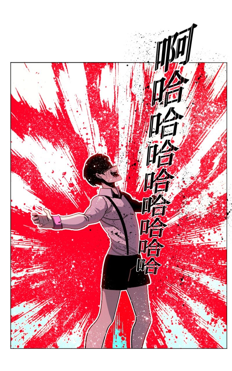 207 魔王VS精灵王94