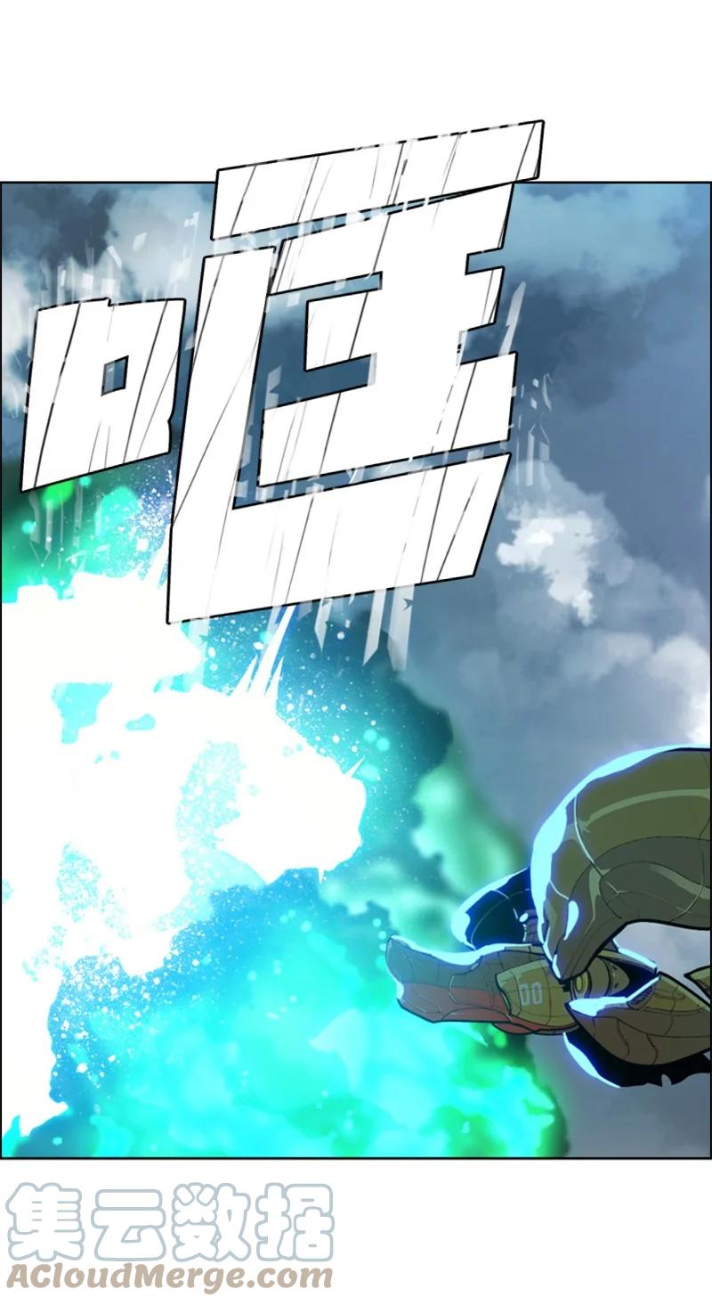 79 神弓9