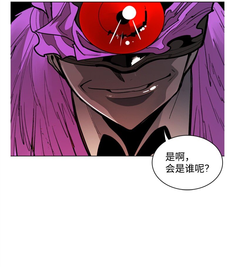04 点燃烽火20