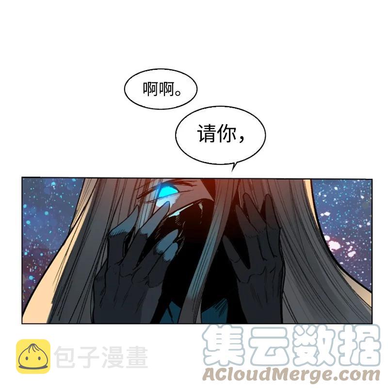 100 我要杀了我82