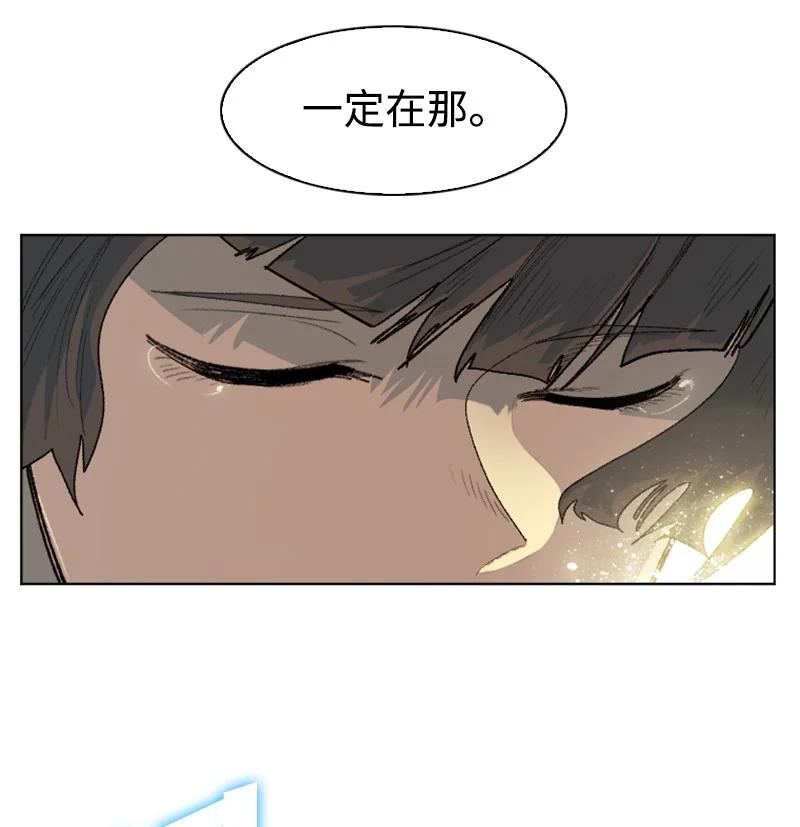 135 神灯30