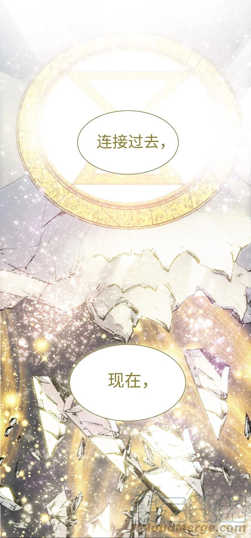 135 神灯136