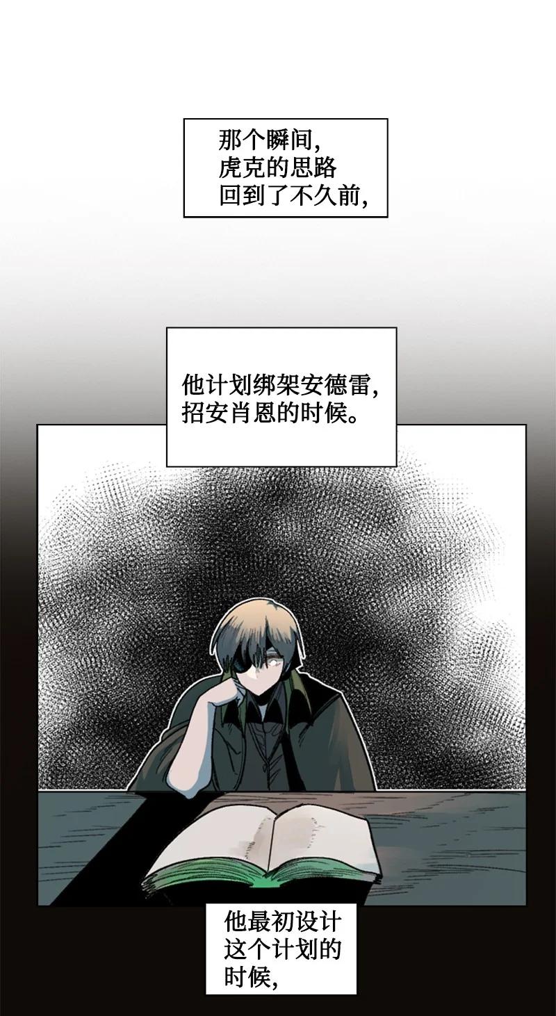 127 步步爲谋79