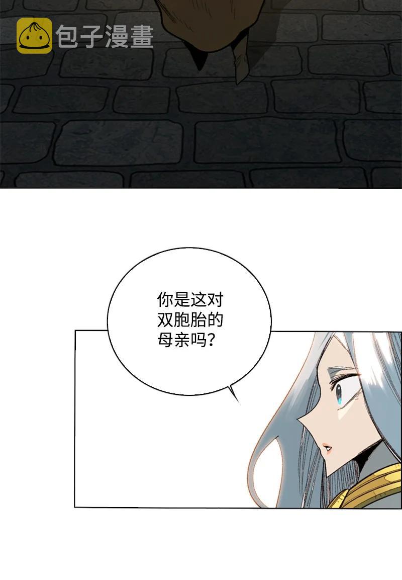 102 宝物诱饵78