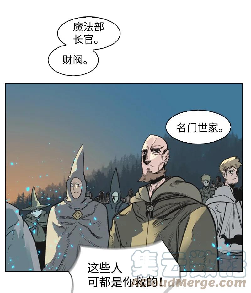 67 往事12