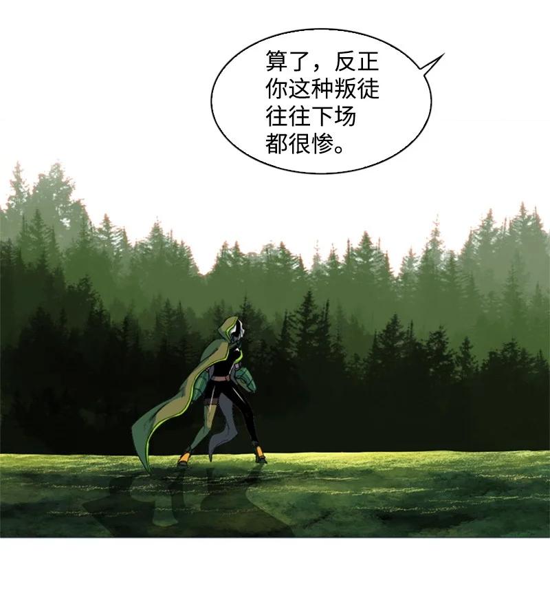 35 解放44