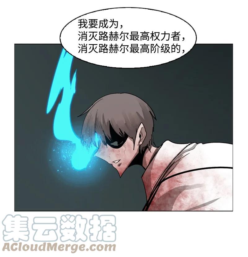 71 召唤魔兽96