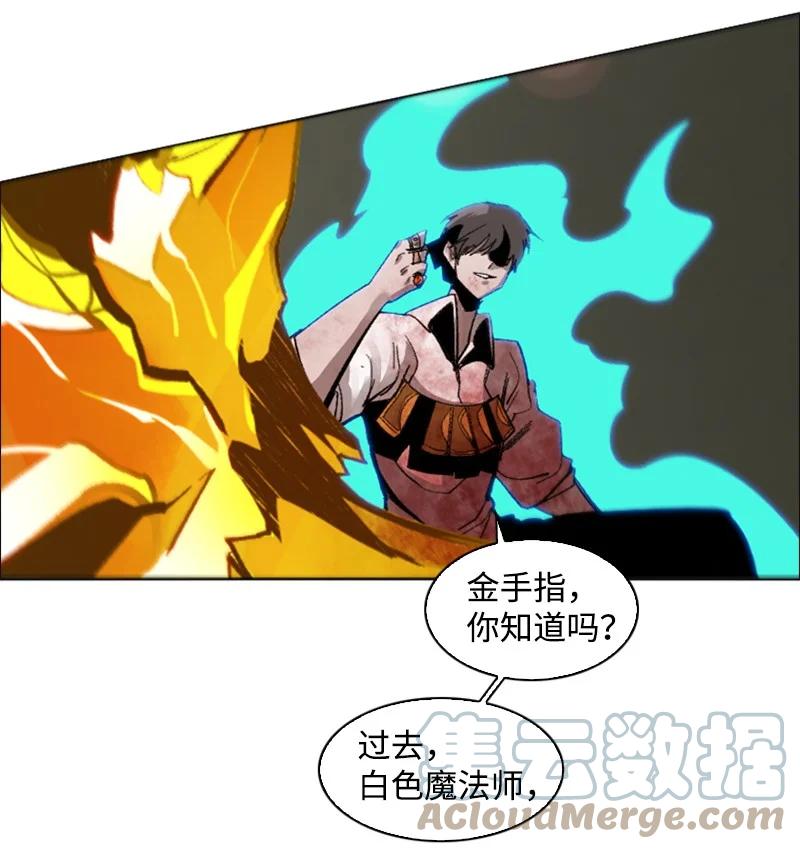 71 召唤魔兽92