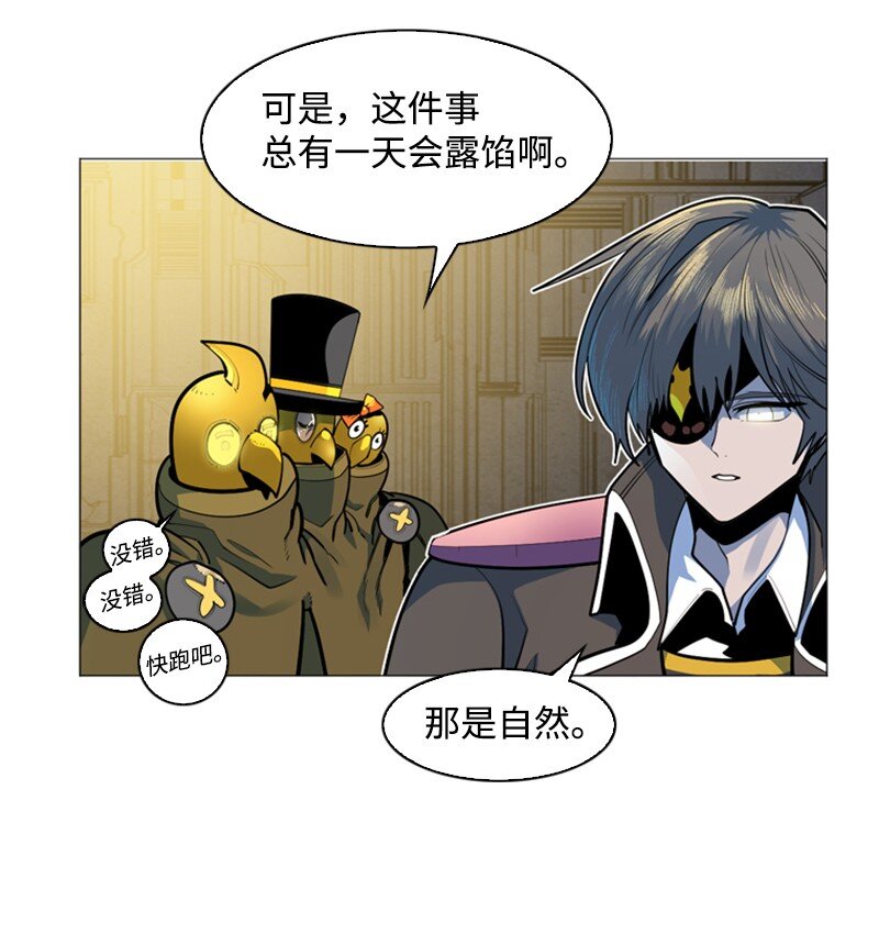 179 两个虎克19