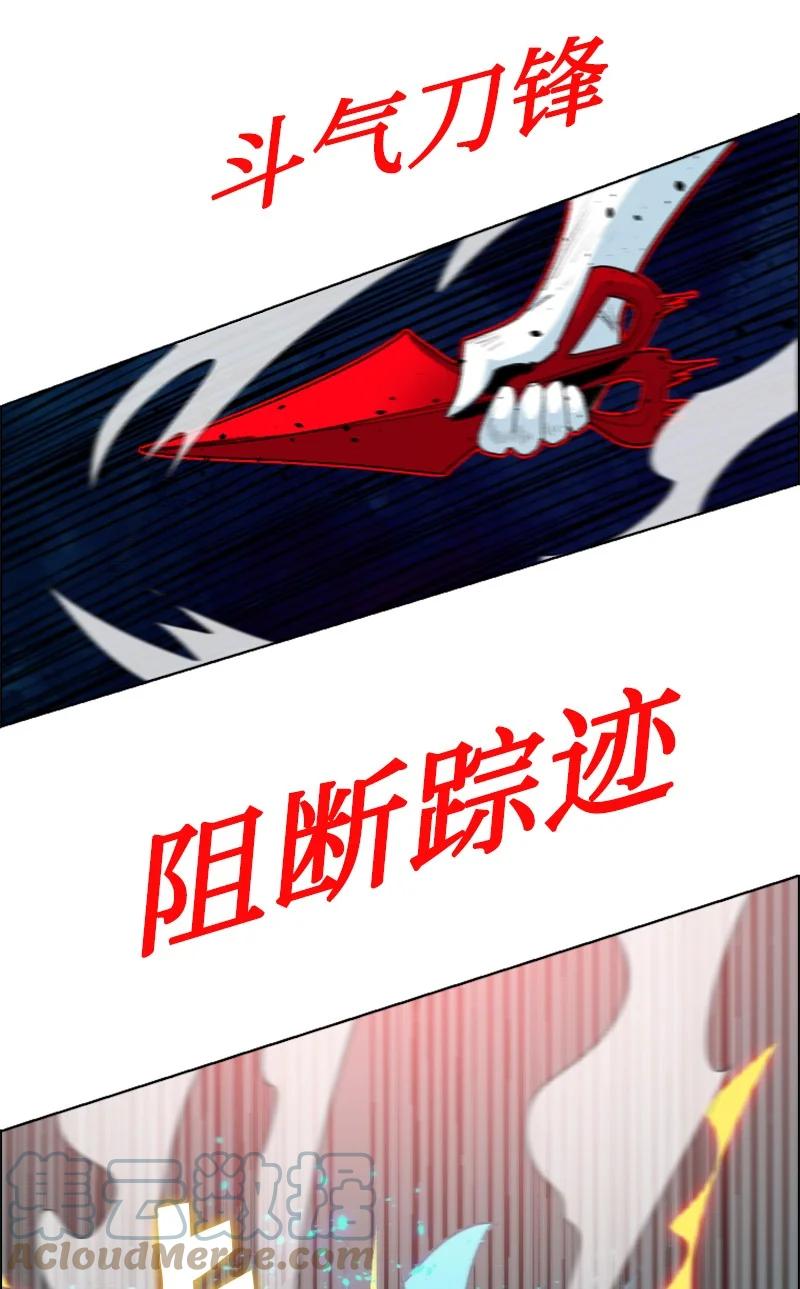 145 针锋相对70