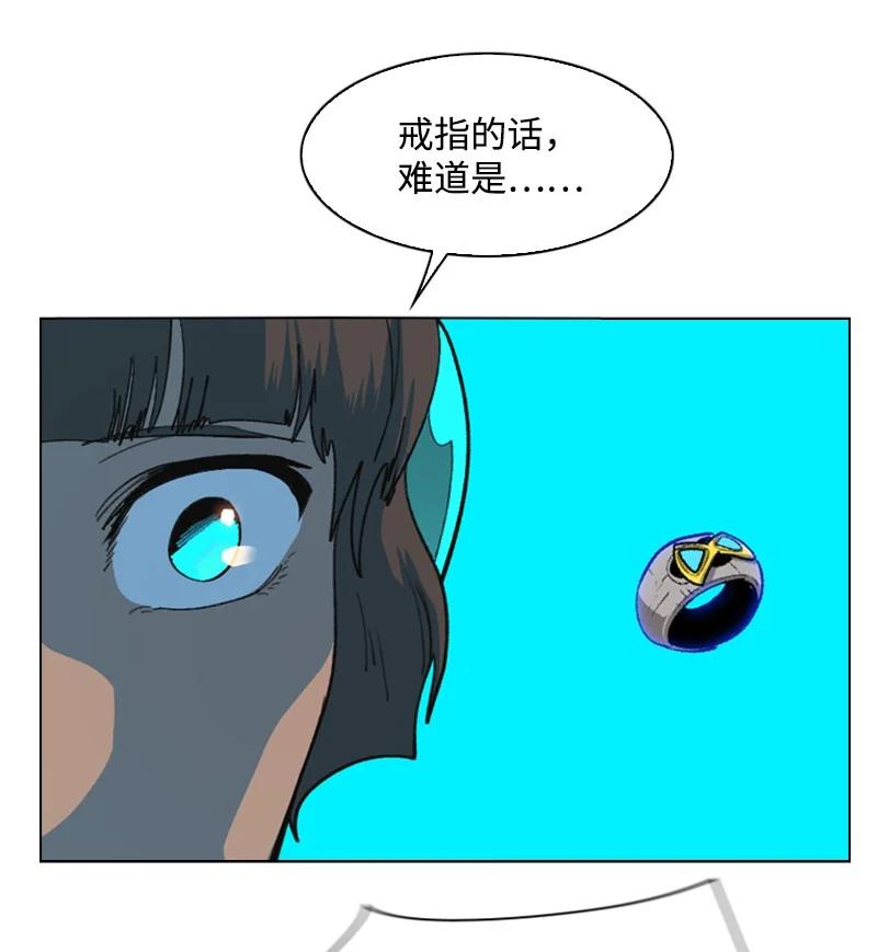 91 阿里巴巴的儿子42