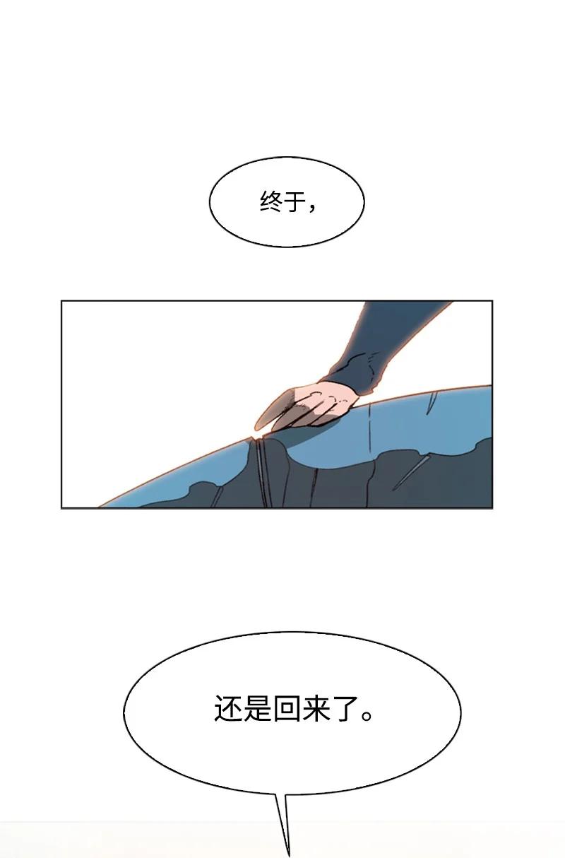 93 他还活着93