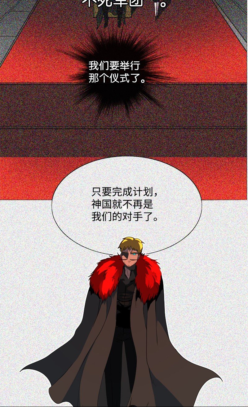 205 被捕18