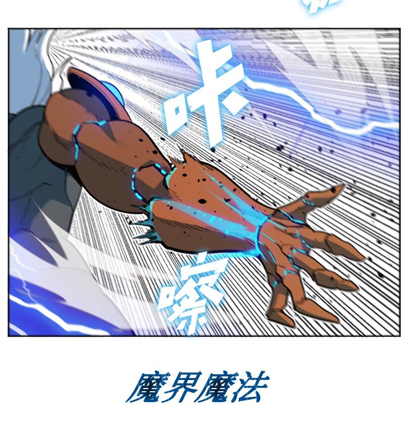 205 被捕25