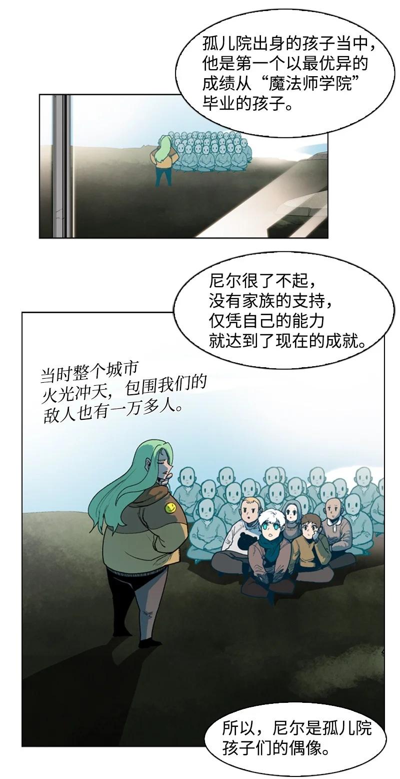 41 冒牌货4