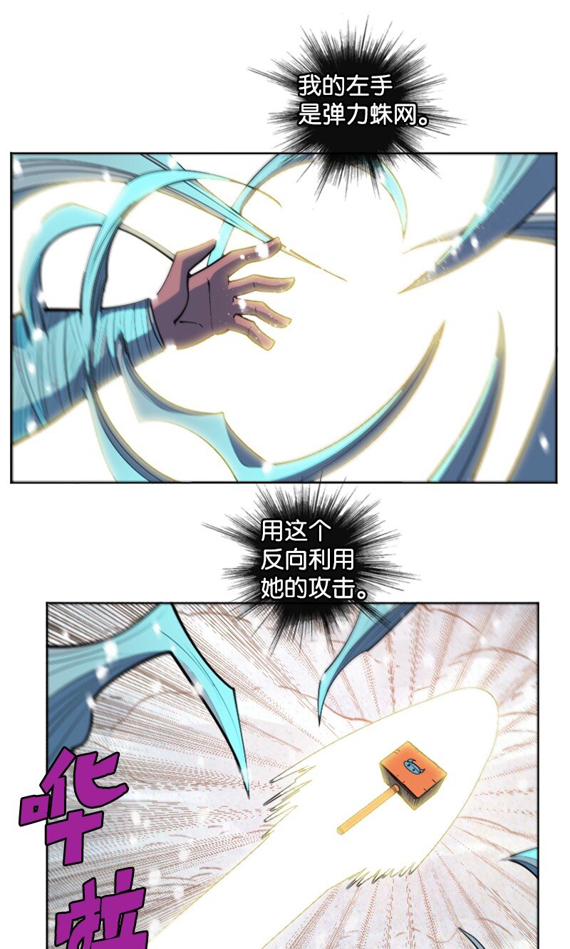 185 正面对抗33