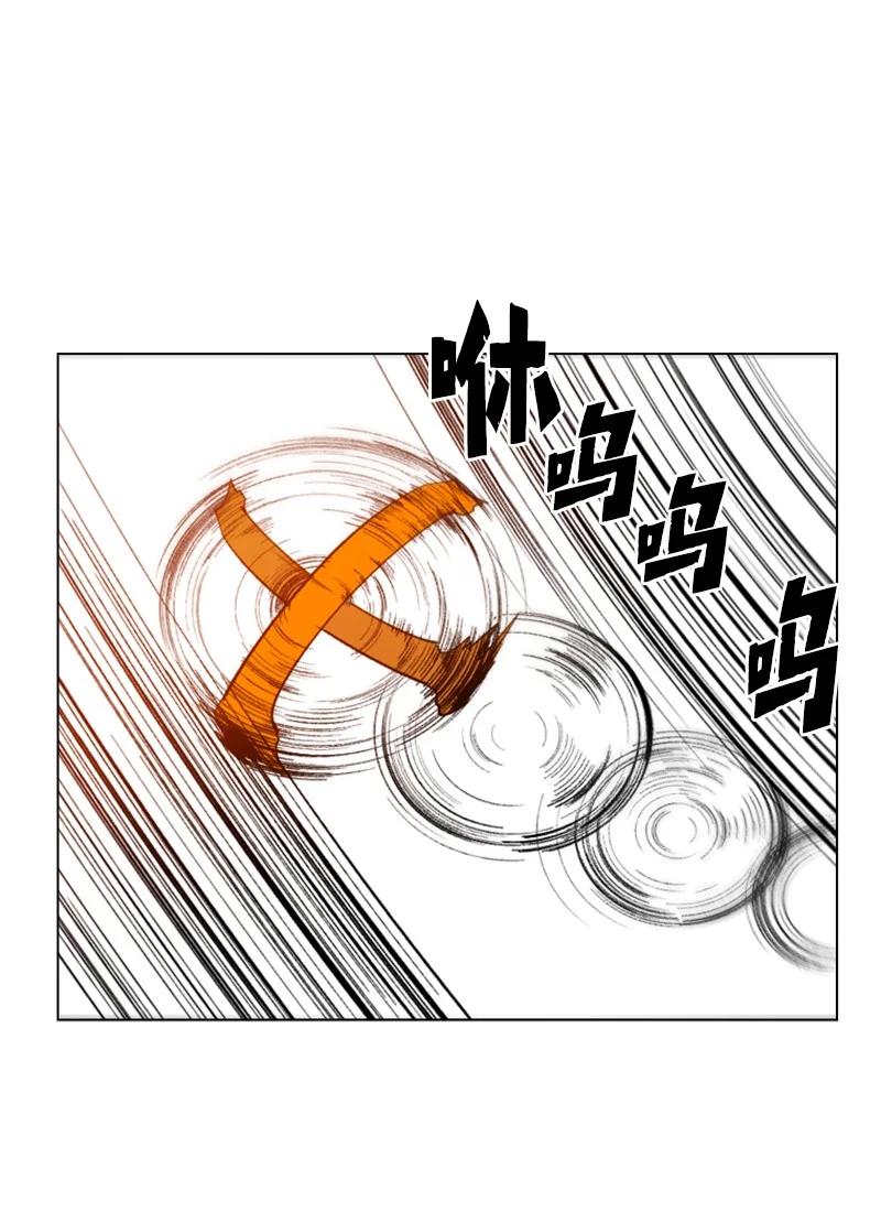 63 舆论煽动113